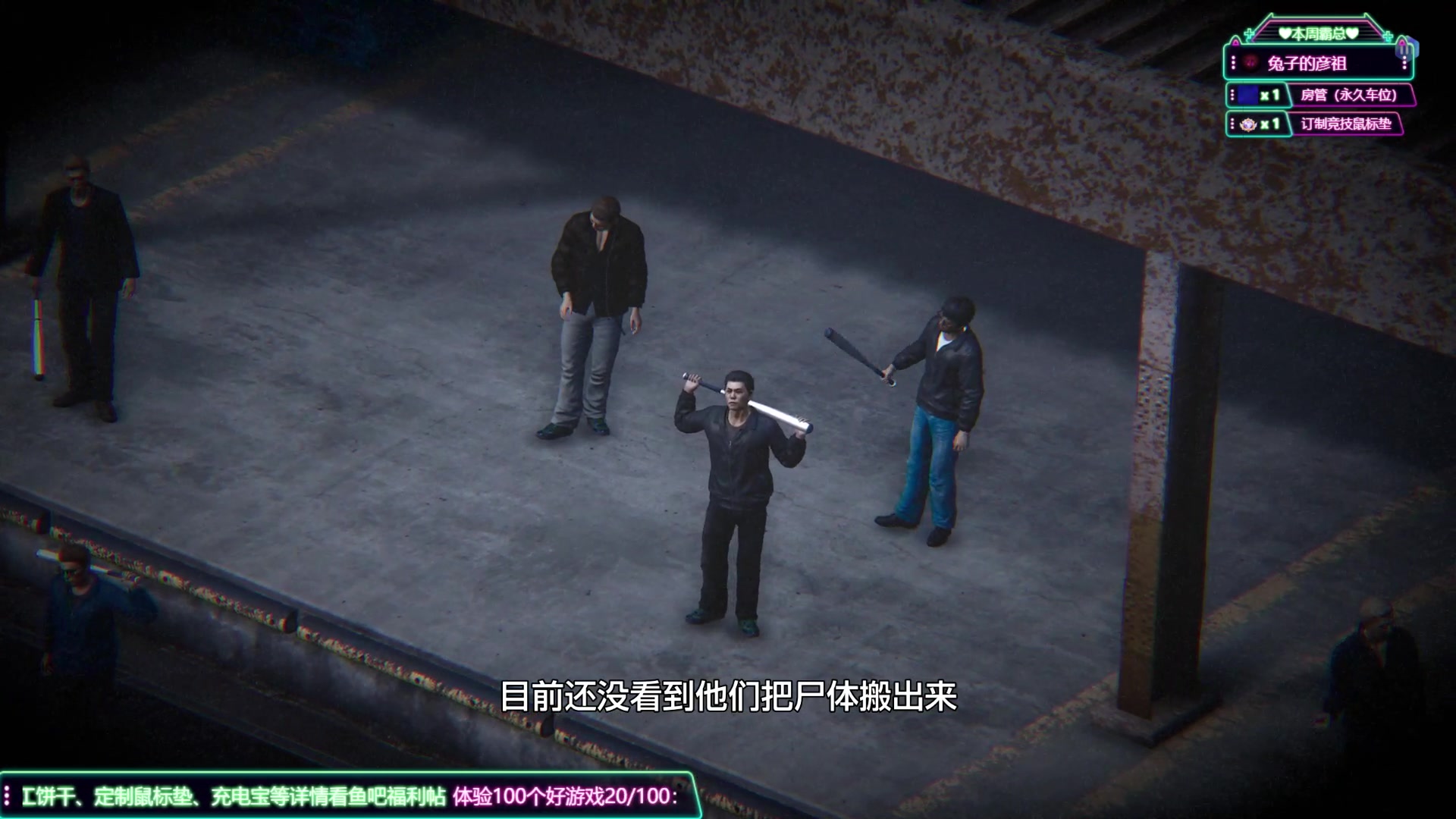 【2023-08-04 11点场】兔叽叽丫：沉浸式体验✨审判之逝 大结局！