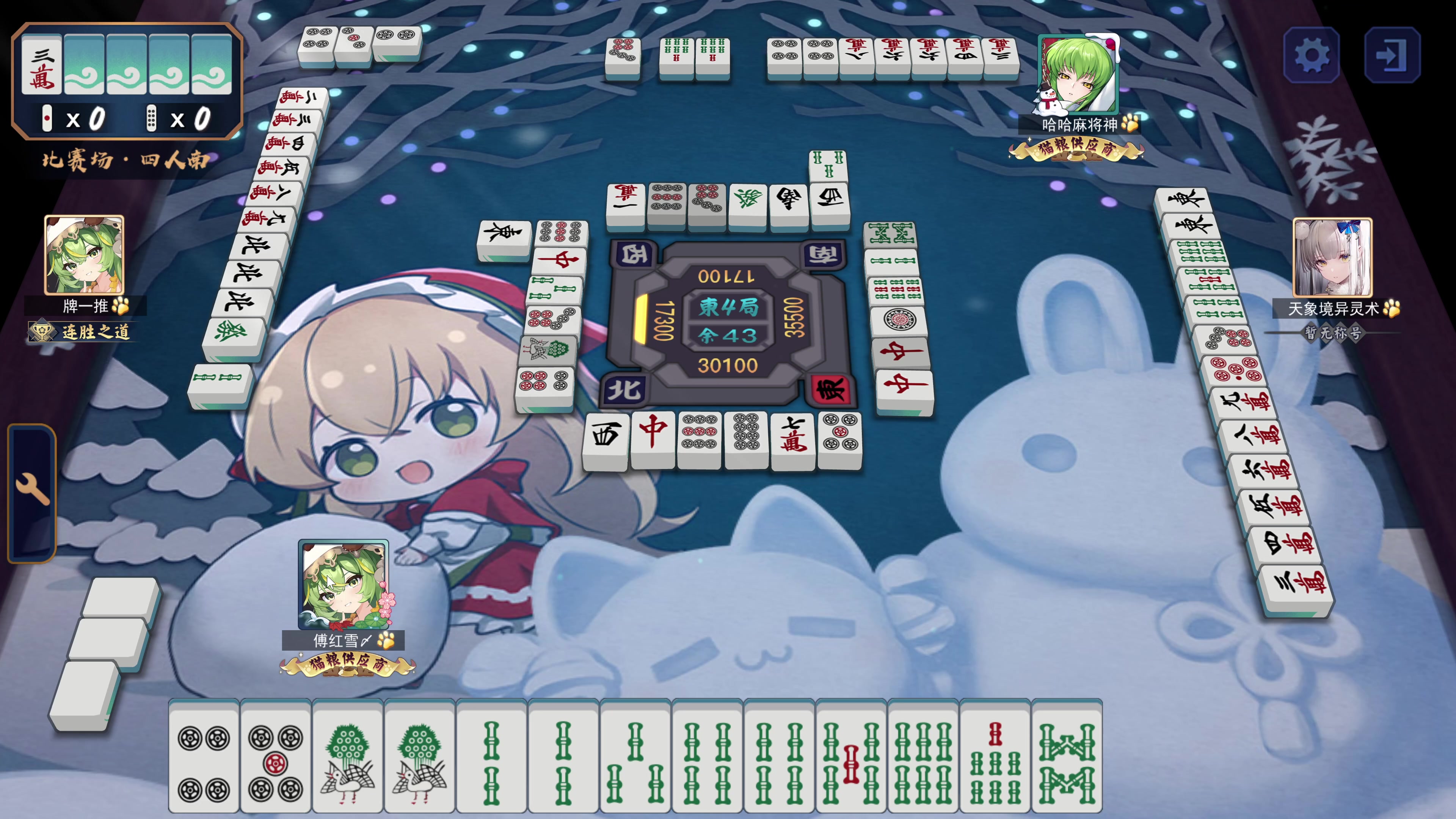 【2023-08-03 22点场】平平无奇安澜君：安澜雀魂：白天炸鱼 晚上see队友