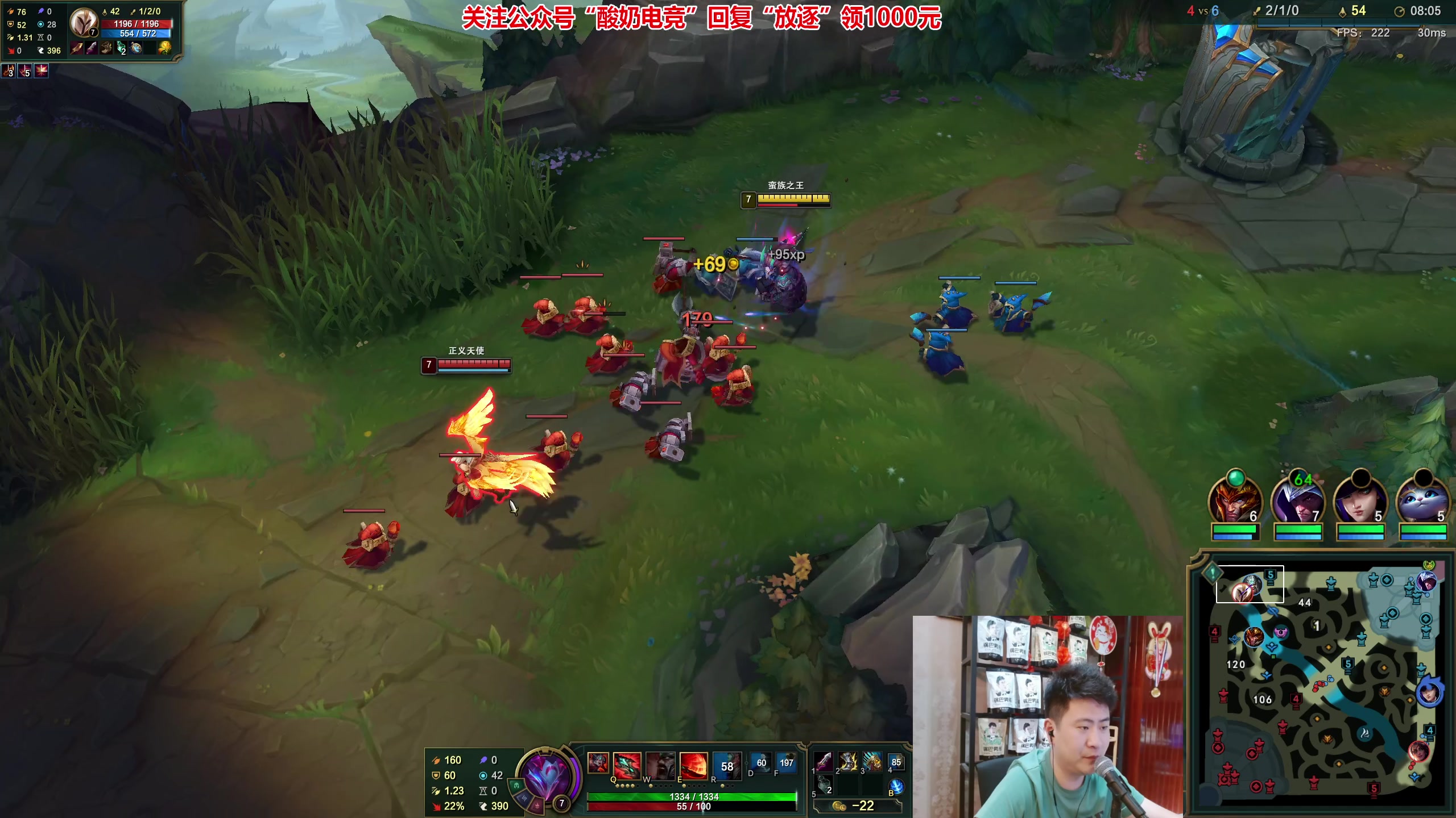 【2023-08-05 00点场】放逐大帝灬：【1元粉丝牌】双倍亲密度！