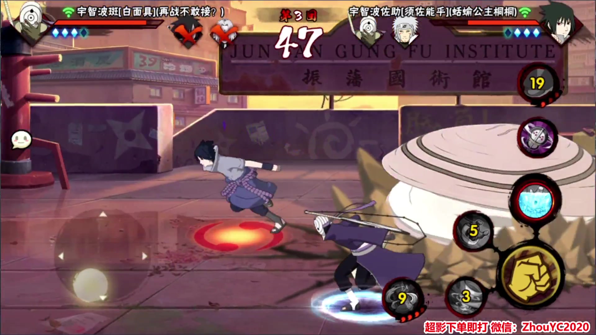 【2023-08-05 02点场】Kurozuka名超：名超：卑留呼198登场