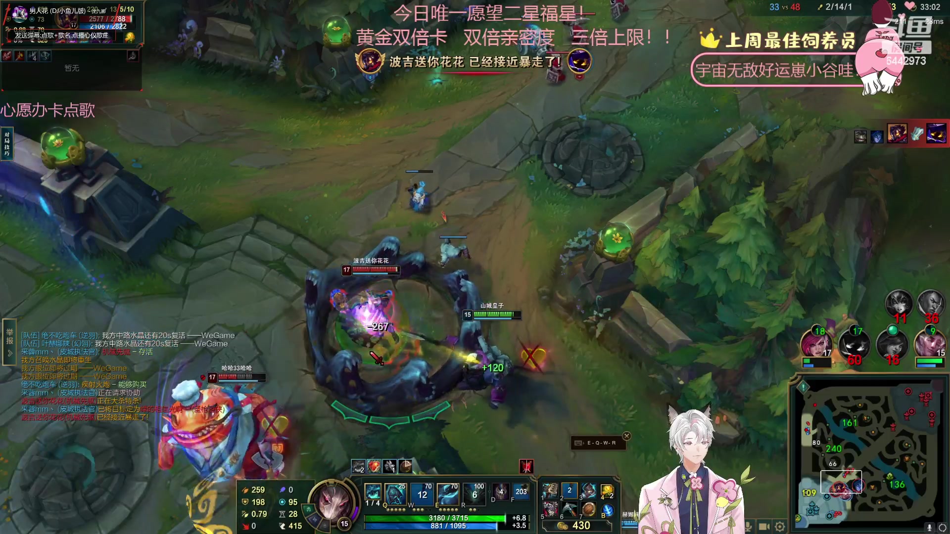 【2023-08-04 04点场】Tony托公子：离预产期还剩3天！！黄金双倍有哟！！