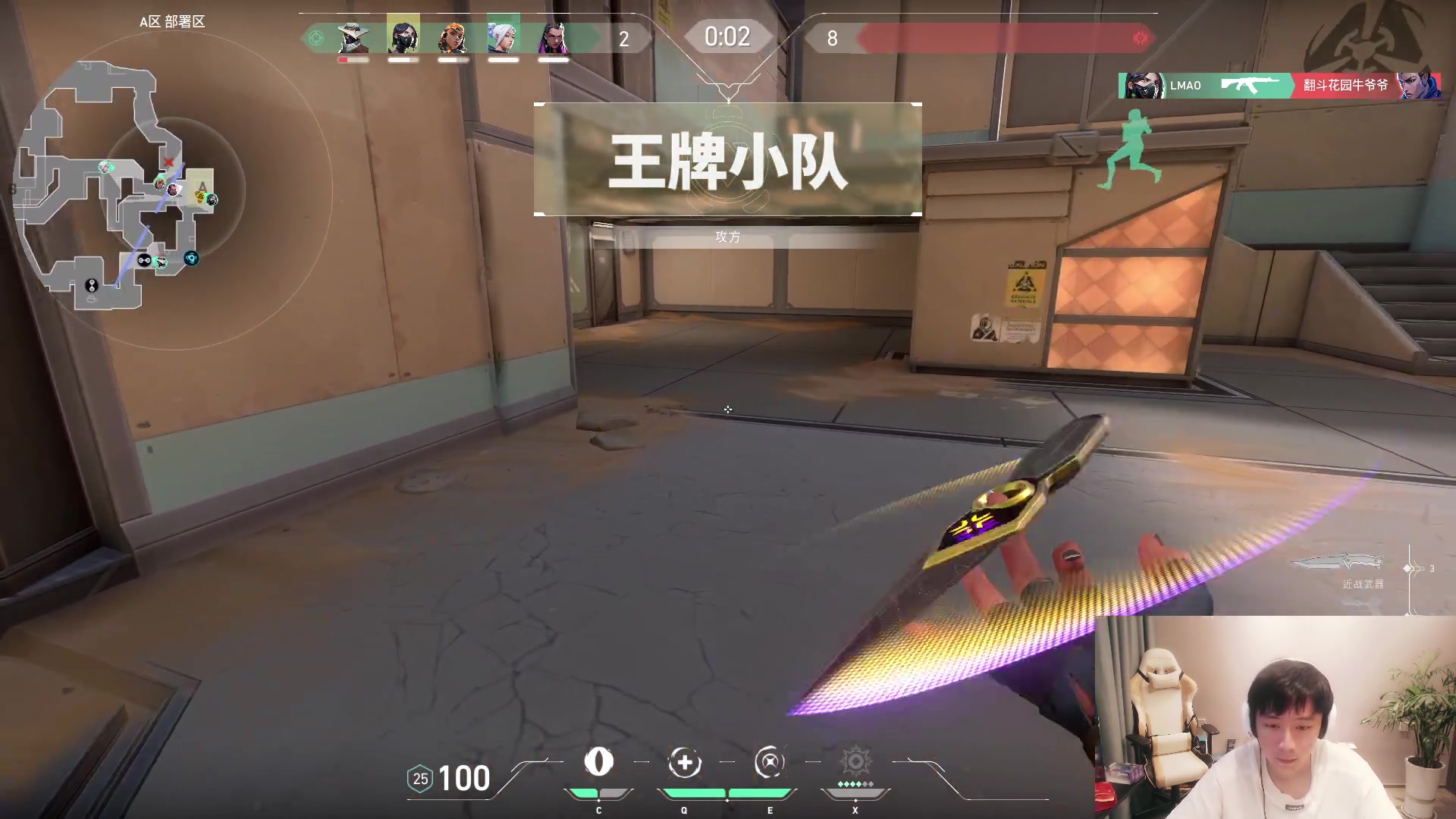【2023-08-05 05点场】zzc啊哦额：瓦~~~~~~~~~~~~~