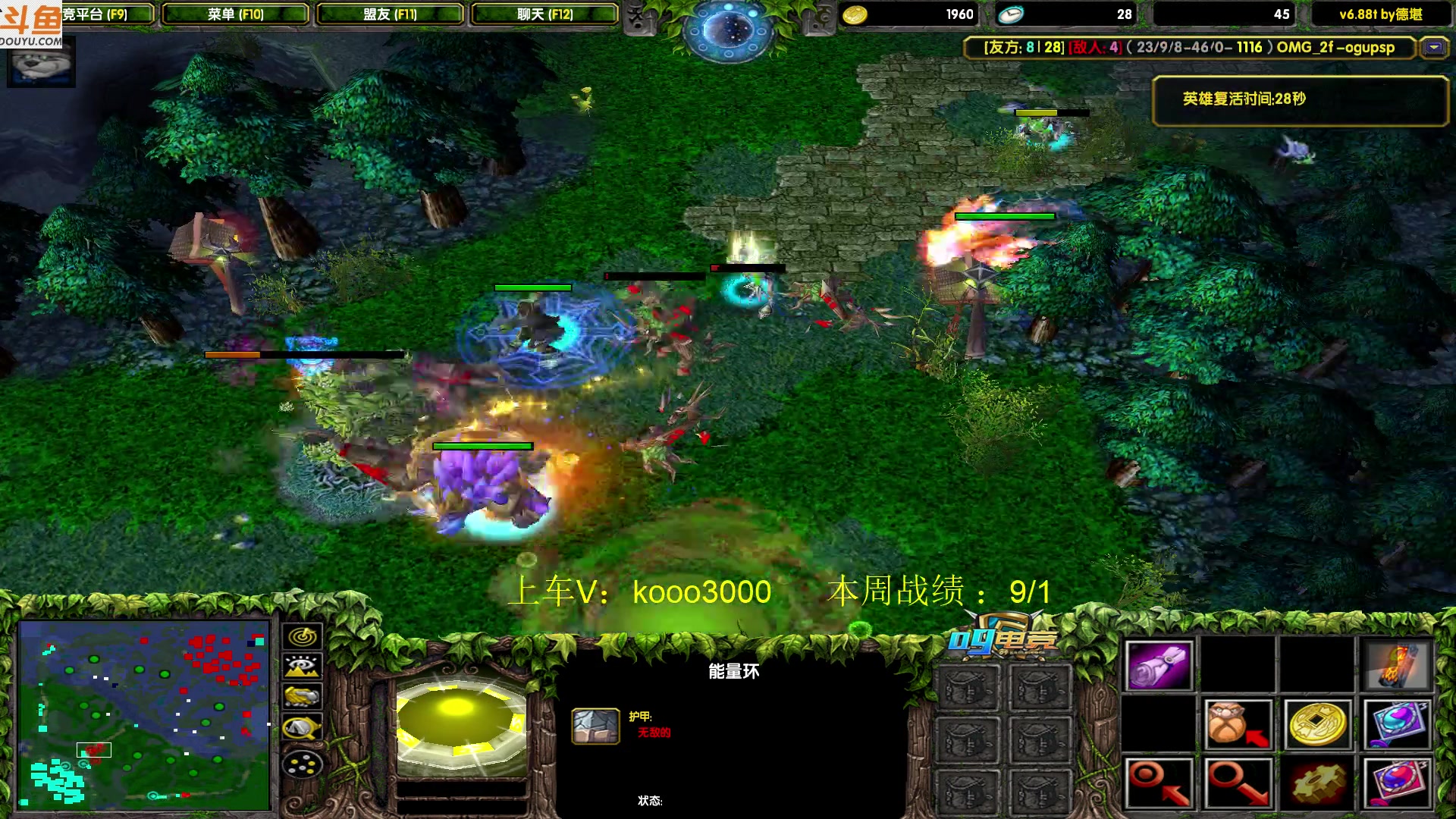 【2023-08-02 01点场】599zxcv：晚上好。今天十五连出发。