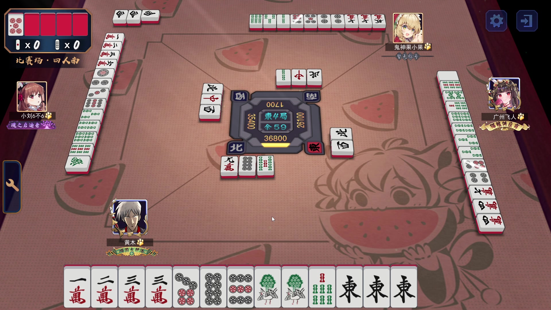 【2023-08-04 21点场】刘嘉俊Sylar1：大杀四方！ 762484