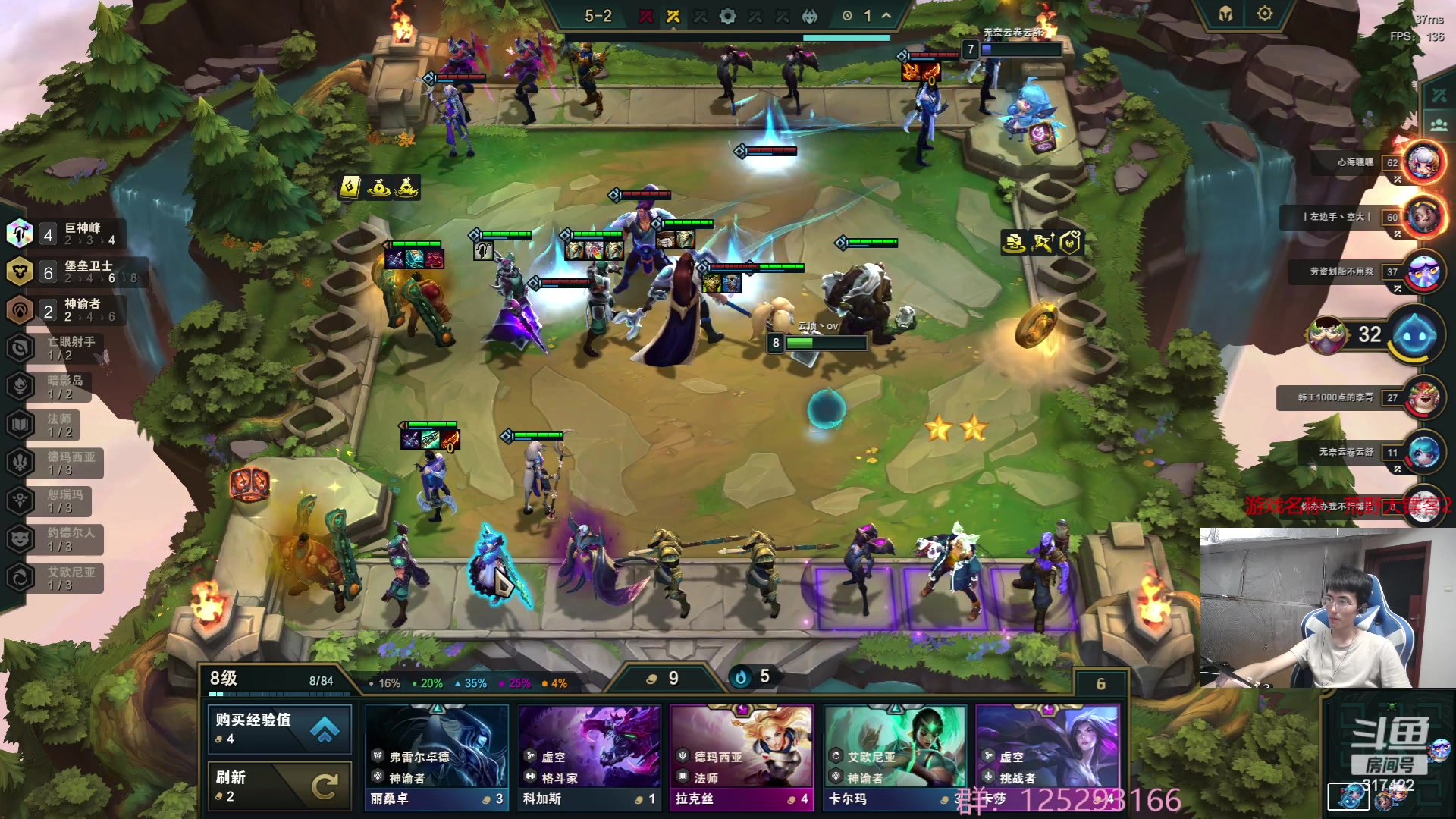 【2023-08-05 07点场】驴酱的冯雨大王：冯雨大王：保持理智，热爱生活！