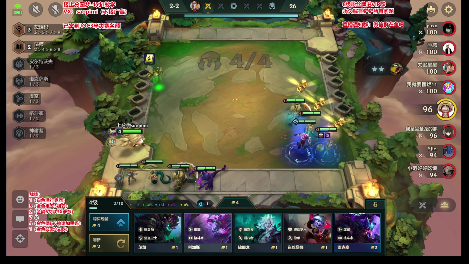 【2023-08-05 15点场】骚皮迷呀：专研 海牛的可塑性