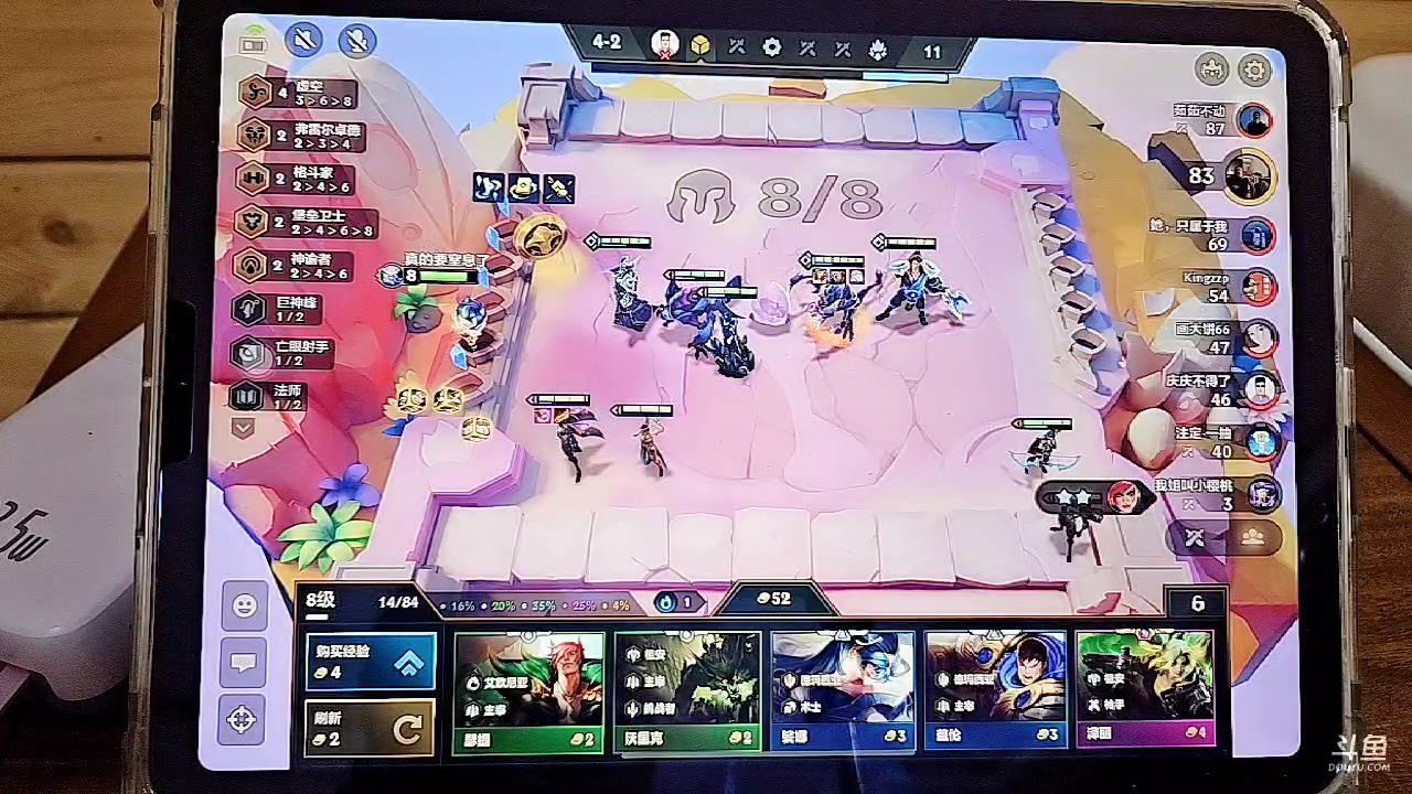 【2023-08-05 02点场】王大谋119：【小奶团】双倍 早上五点出发云南准备吃虫