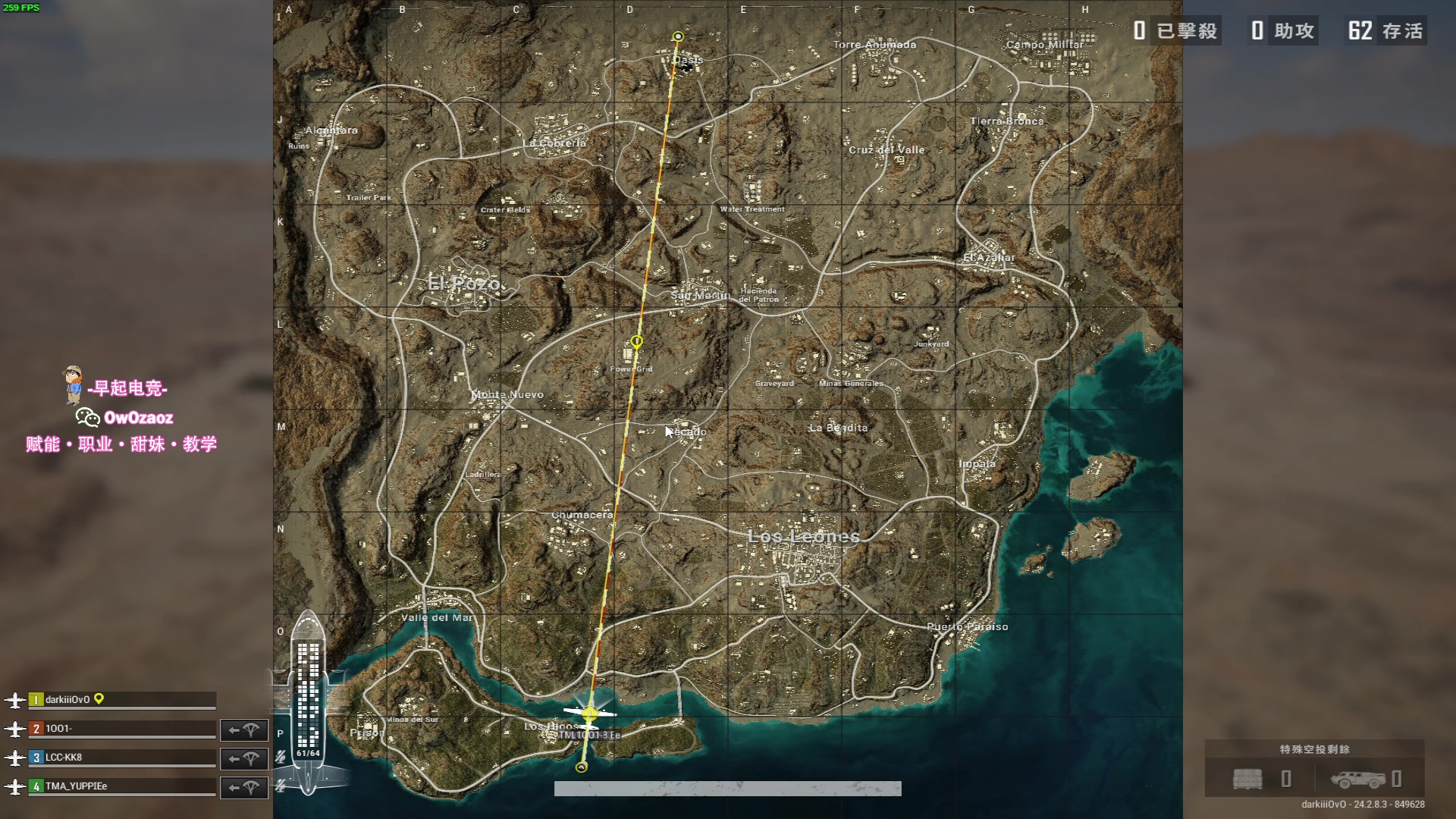 【2023-08-04 21点场】三酒OuO：你是天赋还是努力