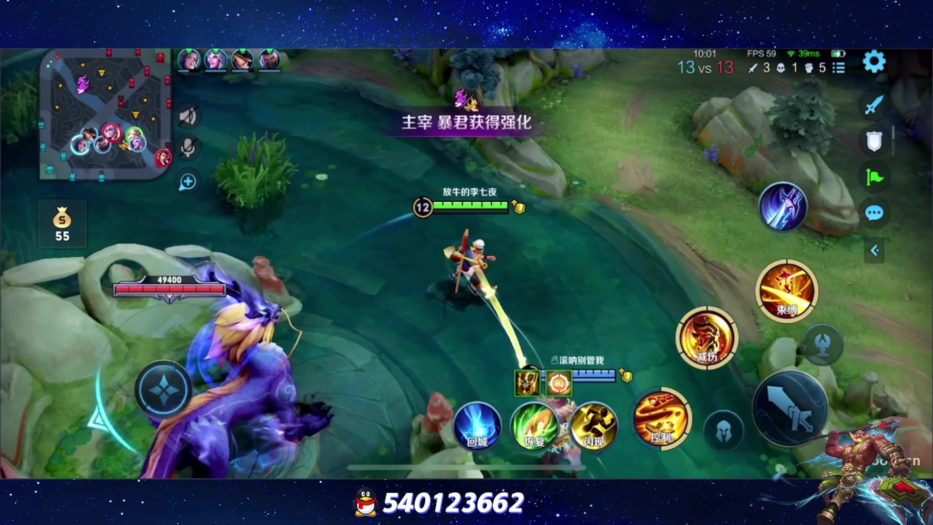 【2023-08-04 23点场】三炮zzz：三炮zzz 1591803