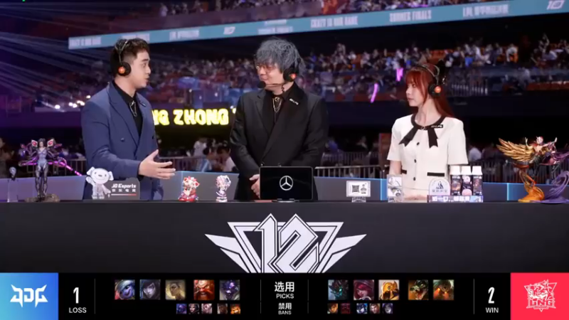 2023LPL夏季赛LNG 的ZIKA获得赛场之星，厉害啊