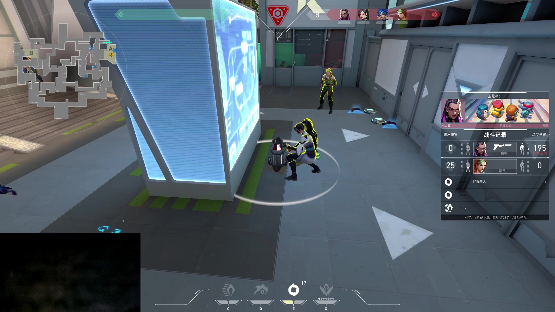 【2023-08-04 21点场】暴走的银剑君丶：银剑君：和松松子企鹅爹的一晚！`