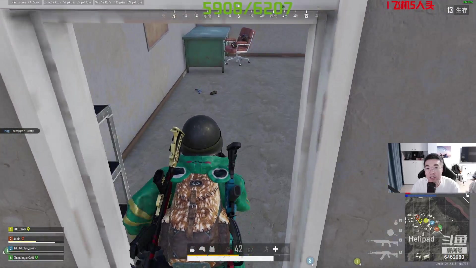 【2023-08-05 01点场】姜姜姜乐涵：6462960的直播间