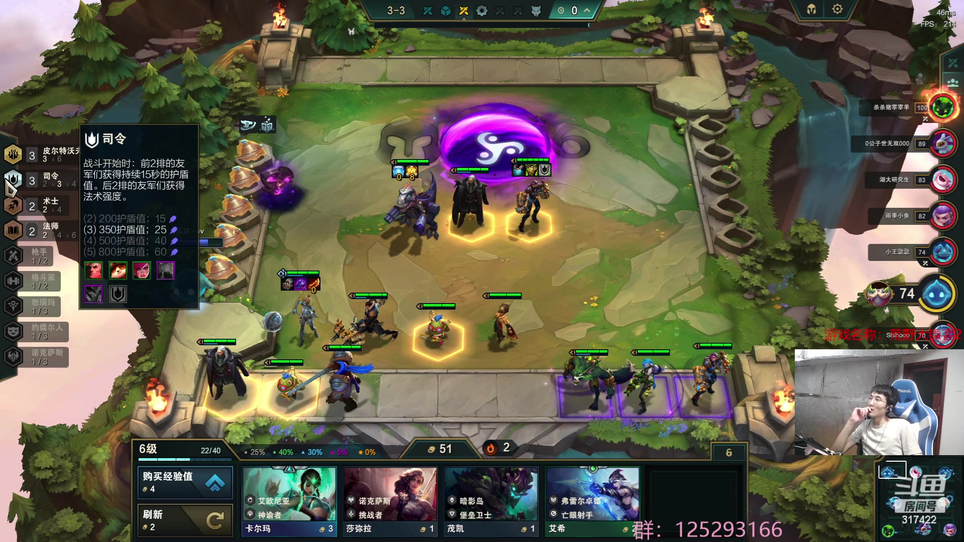 【2023-08-05 05点场】驴酱的冯雨大王：冯雨大王：保持理智，热爱生活！