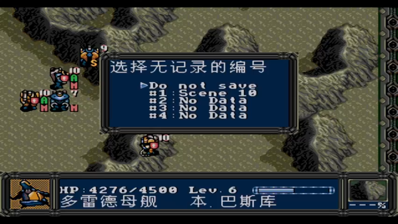 MD特殊部队357 11情报中心攻防战