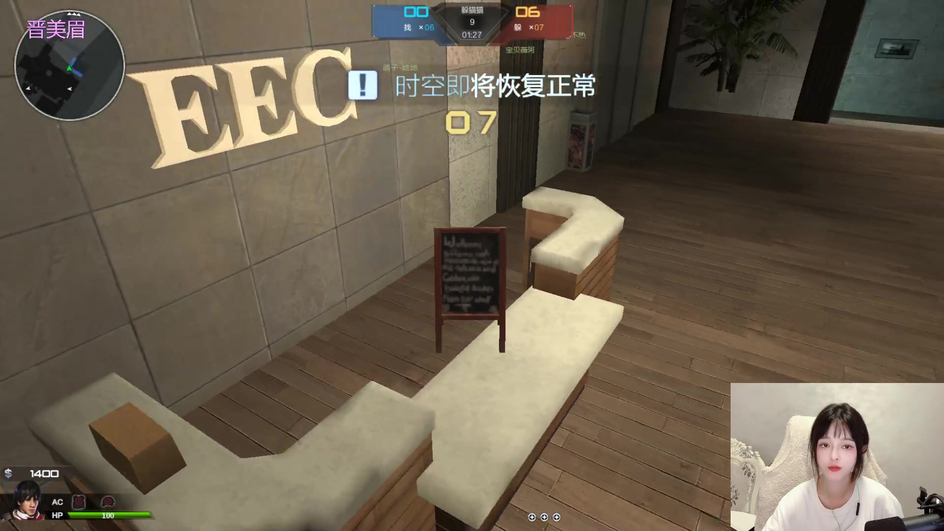 【2023-08-04 23点场】小琳达Linda：【琳达】0.1鱼翅粉丝牌❤