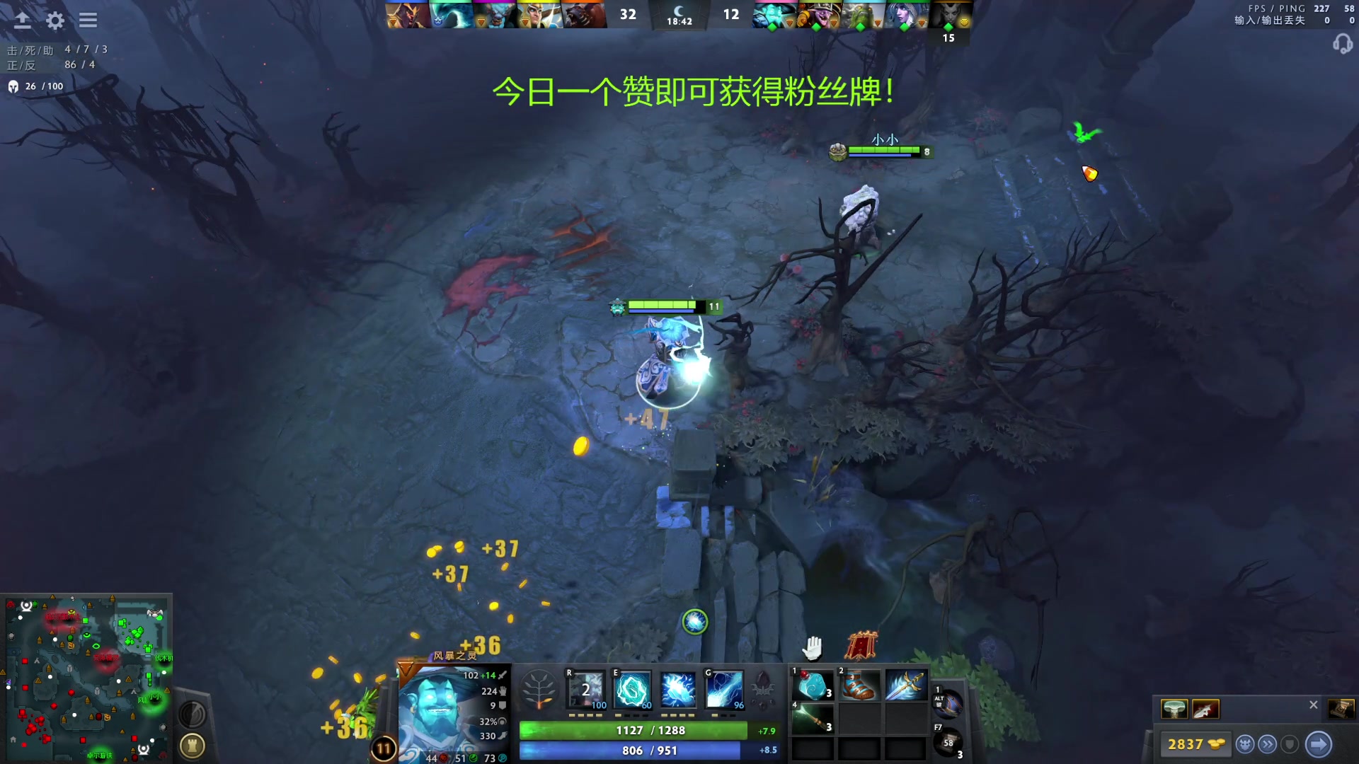 【2023-08-05 02点场】清清清清倾：从零到超凡98胜率！
