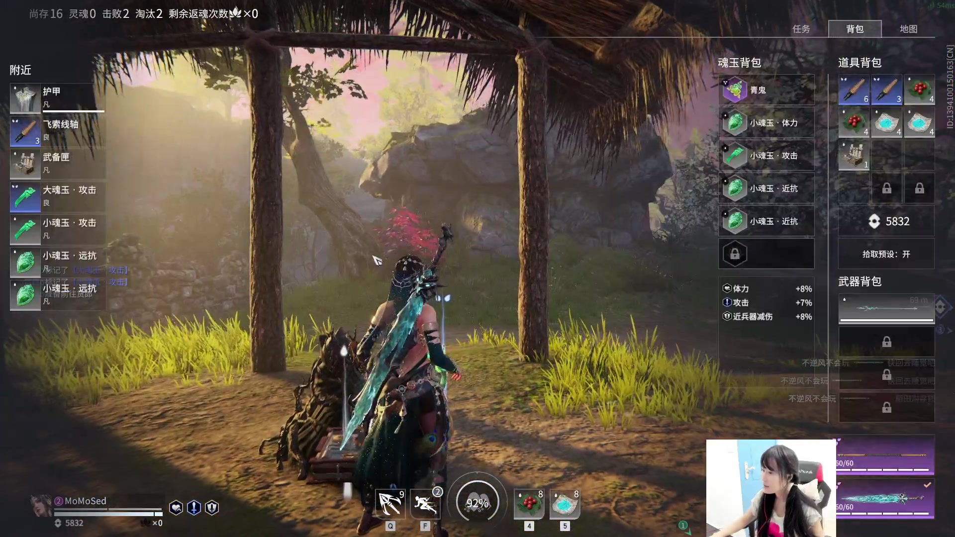 【2023-08-04 21点场】igmacsed：今天0.1元粉丝牌