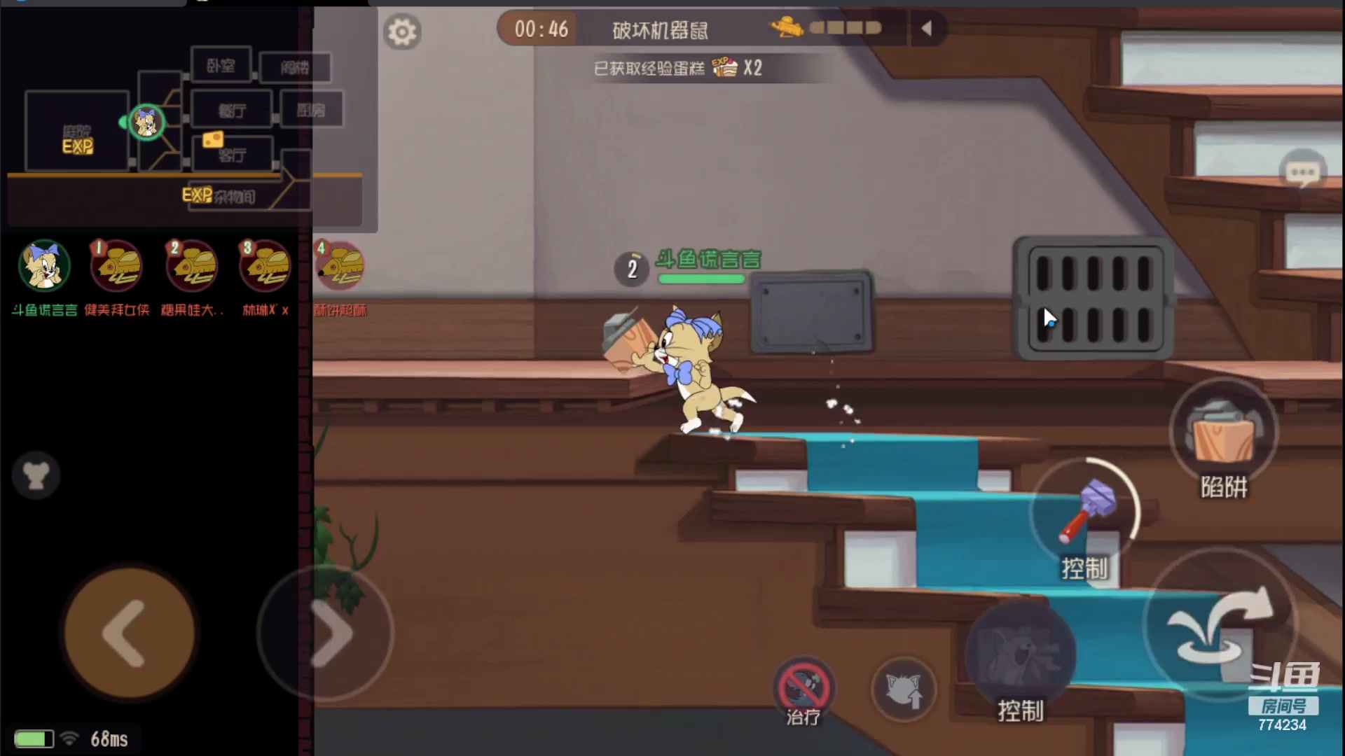 【2023-08-04 19点场】谎言言0V0：细节决定成败.......来玩、