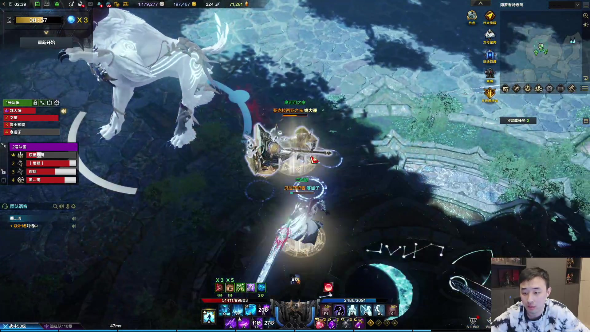 【2023-08-05 02点场】疯奶丶大硕：欢迎来到九龙 10001