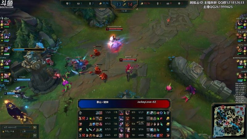 【英雄联盟】胖胖灬的精彩时刻 20230805 02点场