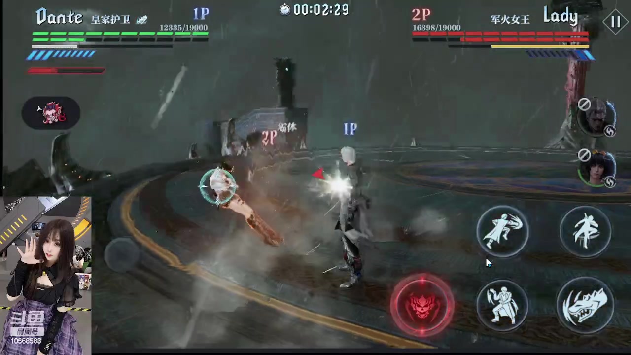 【2023-08-05 12点场】逃跑吧少年Polaris：【北北】通宵了，快来陪我！