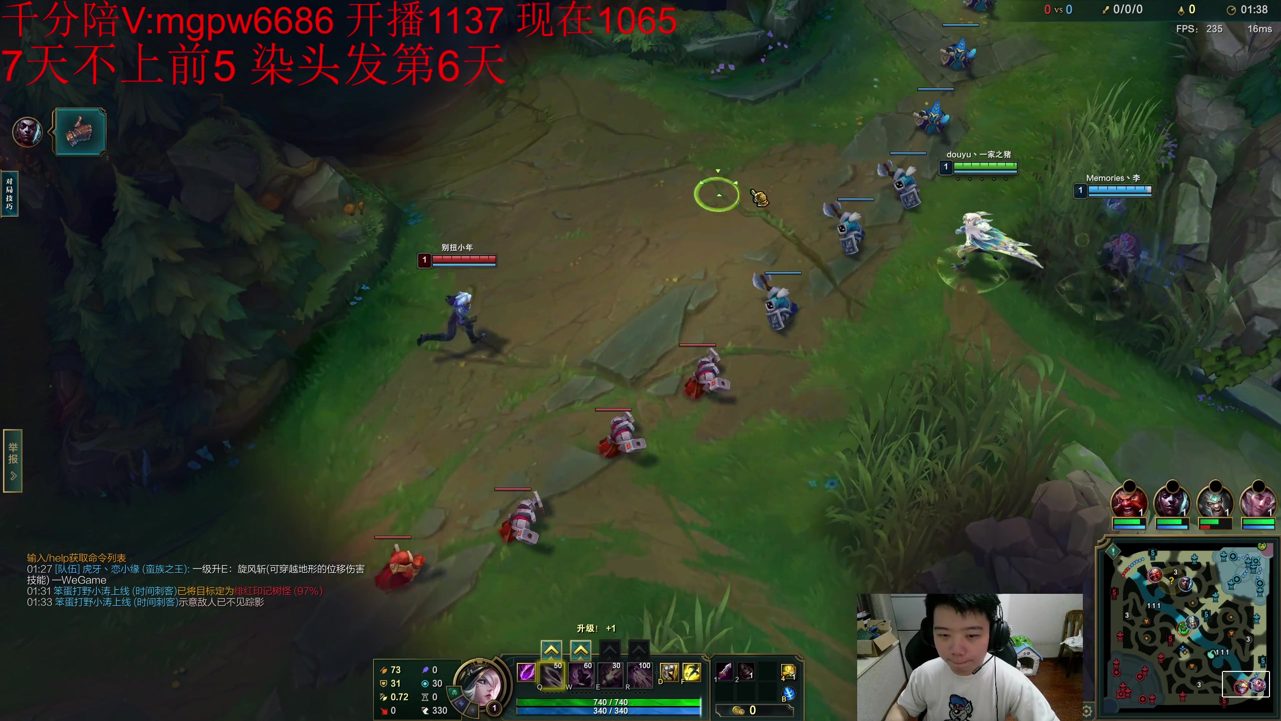 【2023-08-05 17点场】一家之猪ovo：双倍亲密度  0.1粉丝牌