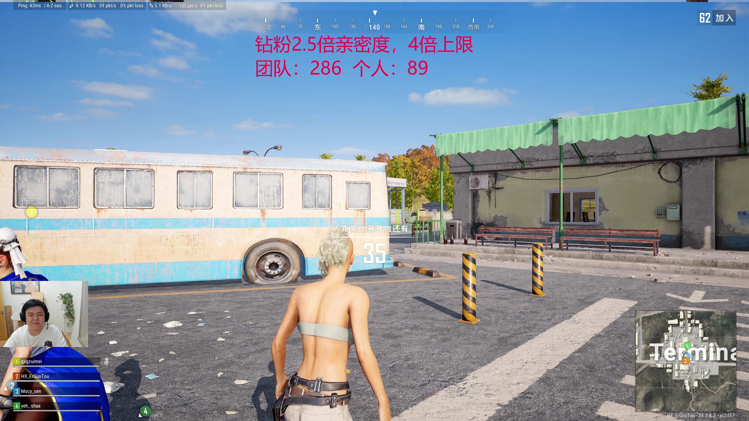 【2023-08-05 21点场】叫我老陈就好了：来这里开心就好，74960！