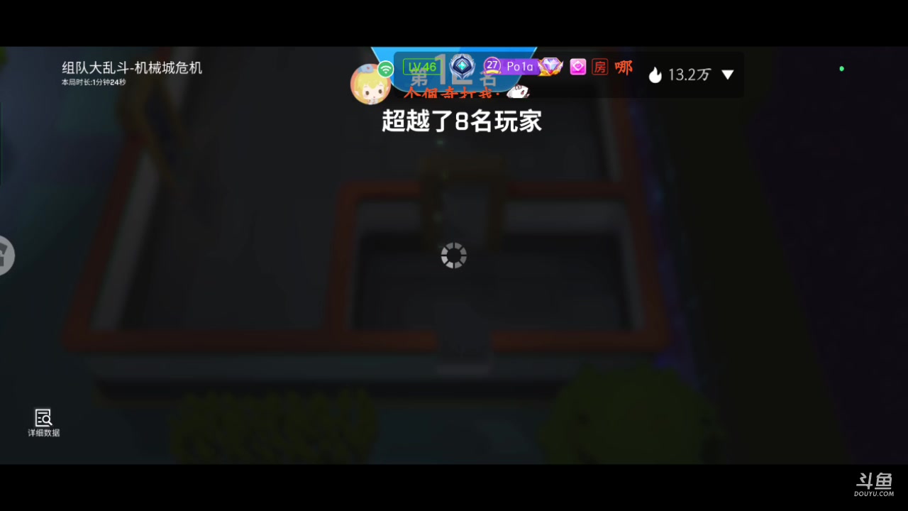 【2023-08-05 08点场】逃跑吧少年Polaris：【北北】五周年甜蜜车车，爱心暴击哟