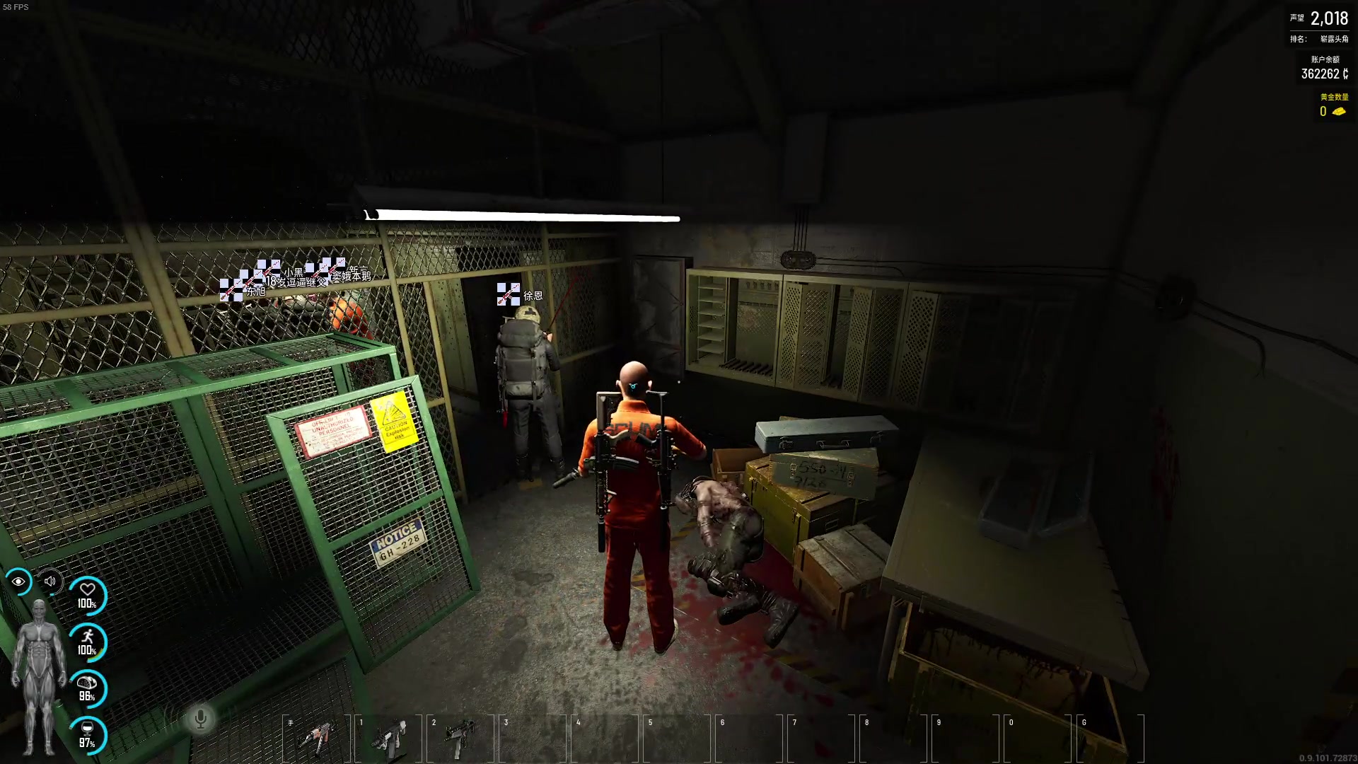 【2023-08-05 20点场】郑伟丶：0.1元粉丝牌 社会你伟王