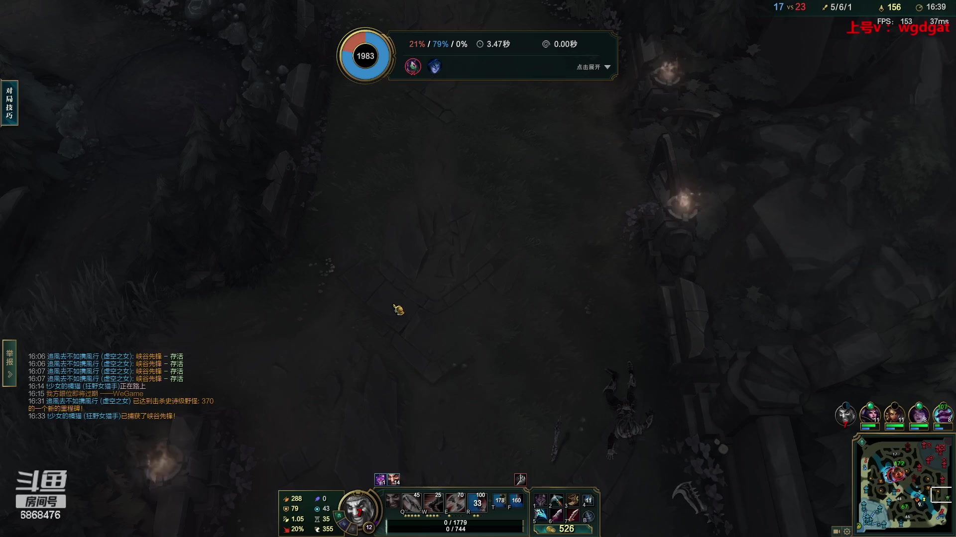 【2023-08-05 19点场】路浩东ouo：你们不配拥有治疗德莱文