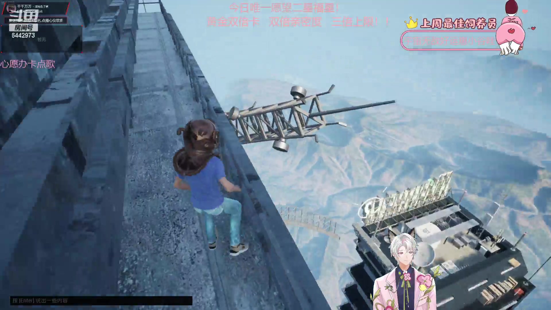 【2023-08-04 22点场】Tony托公子：离预产期还剩2天！！黄金双倍有哟！！