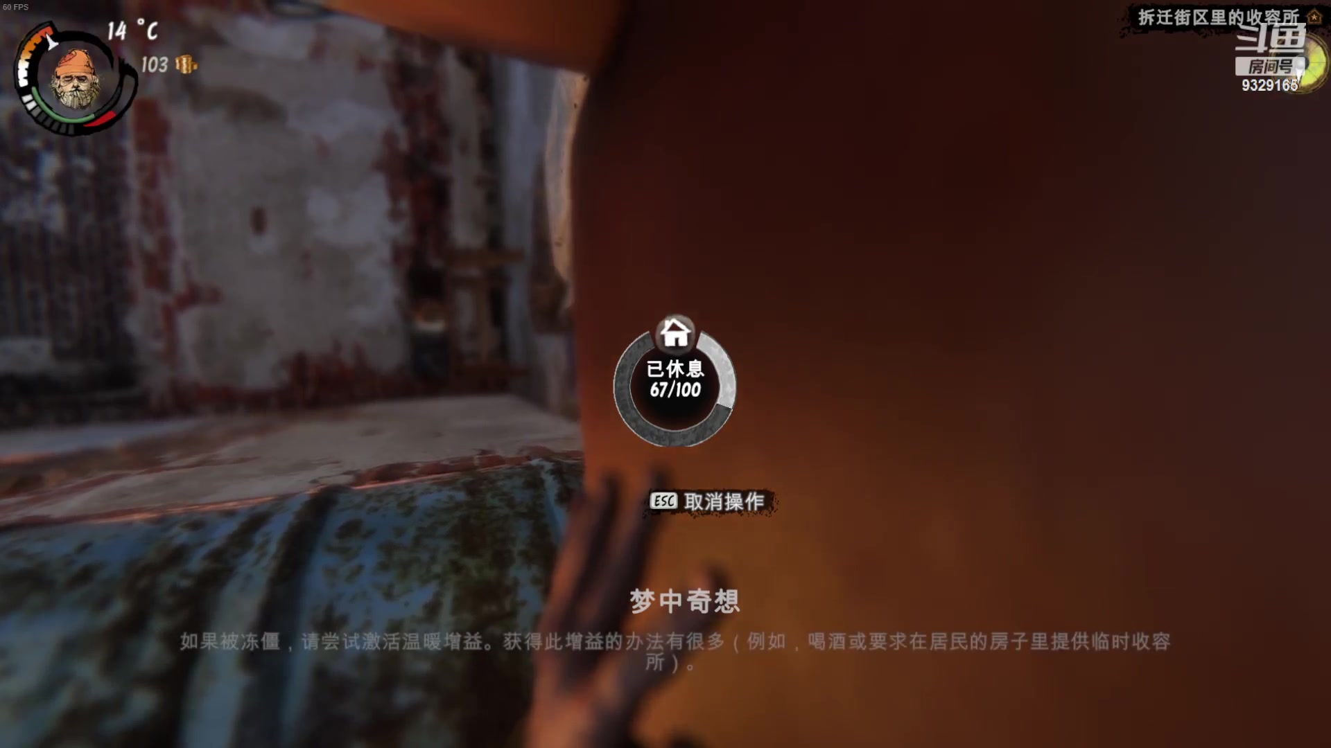 【2023-08-03 22点场】米造w：烹饪带师！