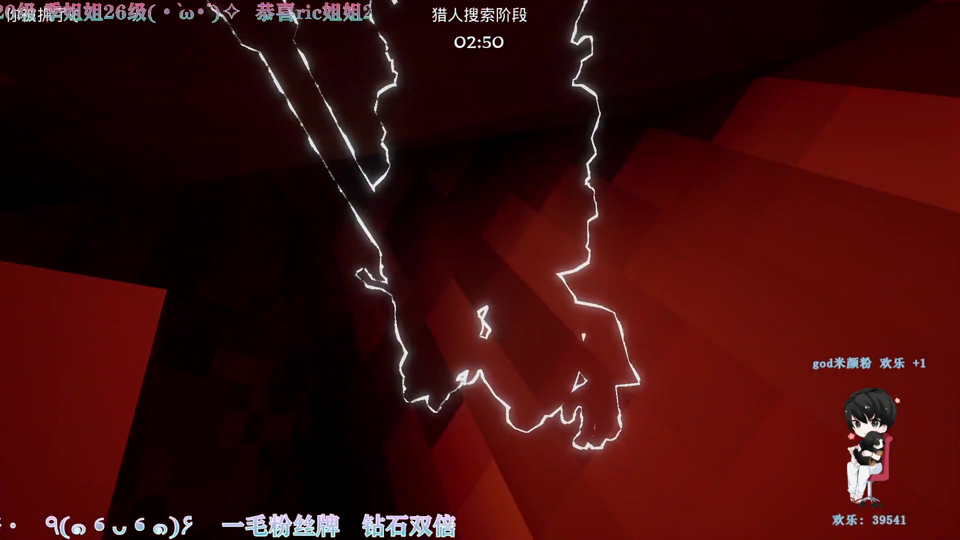 【2023-08-05 00点场】凉晨7777：开心快乐每一天 277