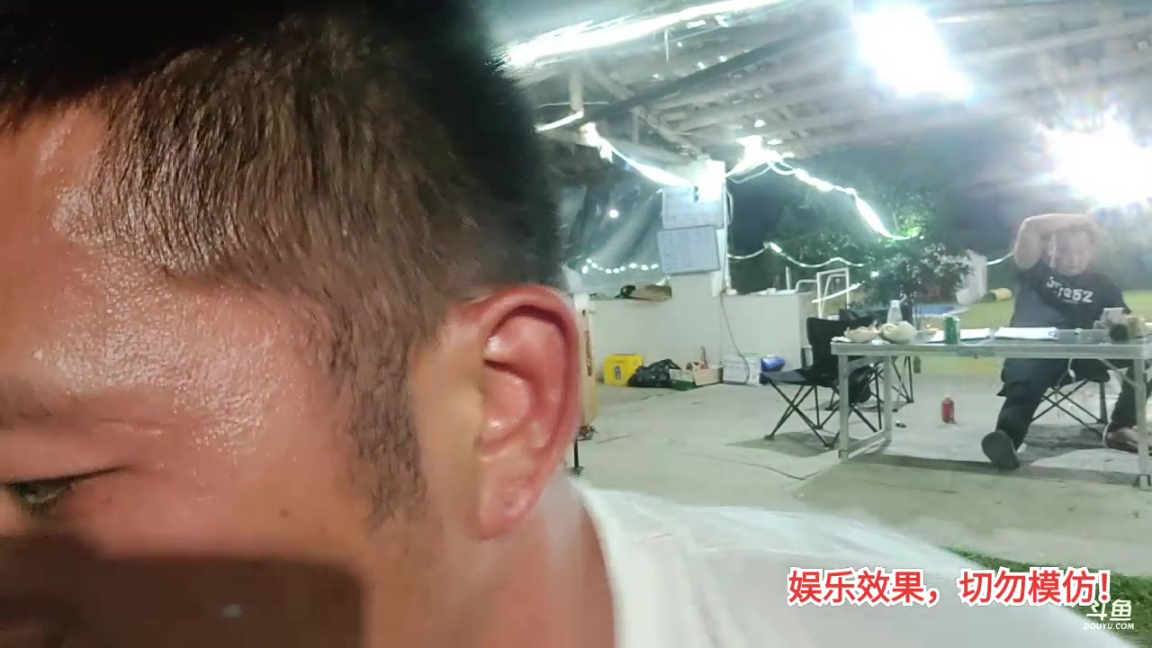 【2023-08-05 02点场】洪湖小肖：洪湖乡野团播day83