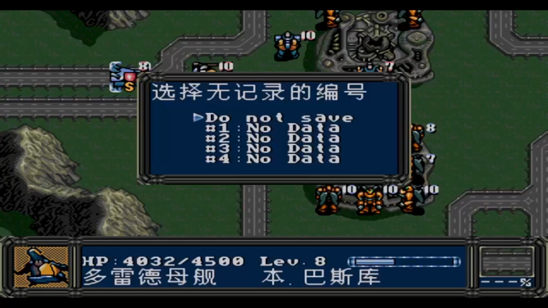 MD特殊部队357 14悍将多得罗夫