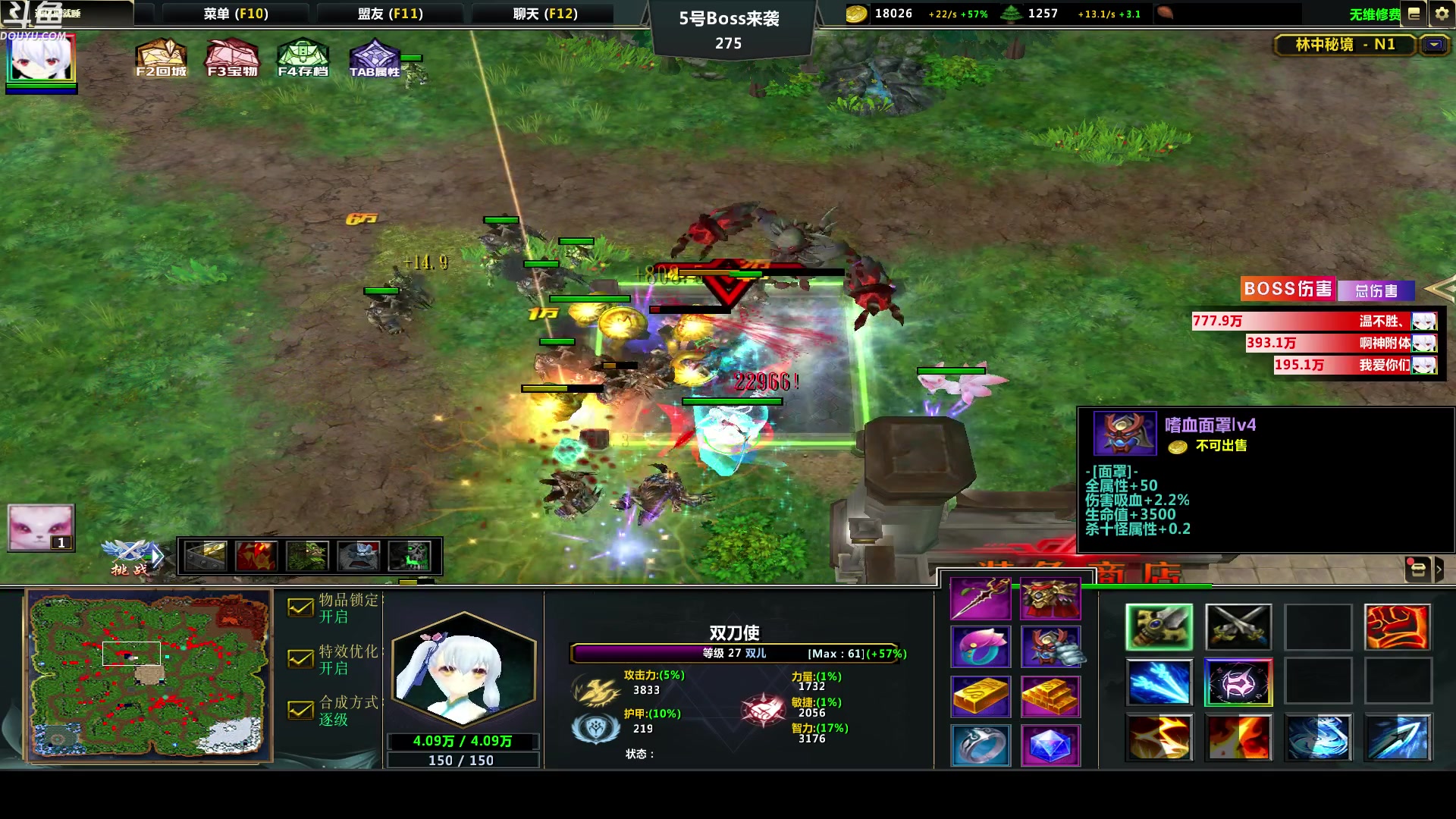 【2023-08-04 08点场】wenshen589：哪有这么容易倒下！