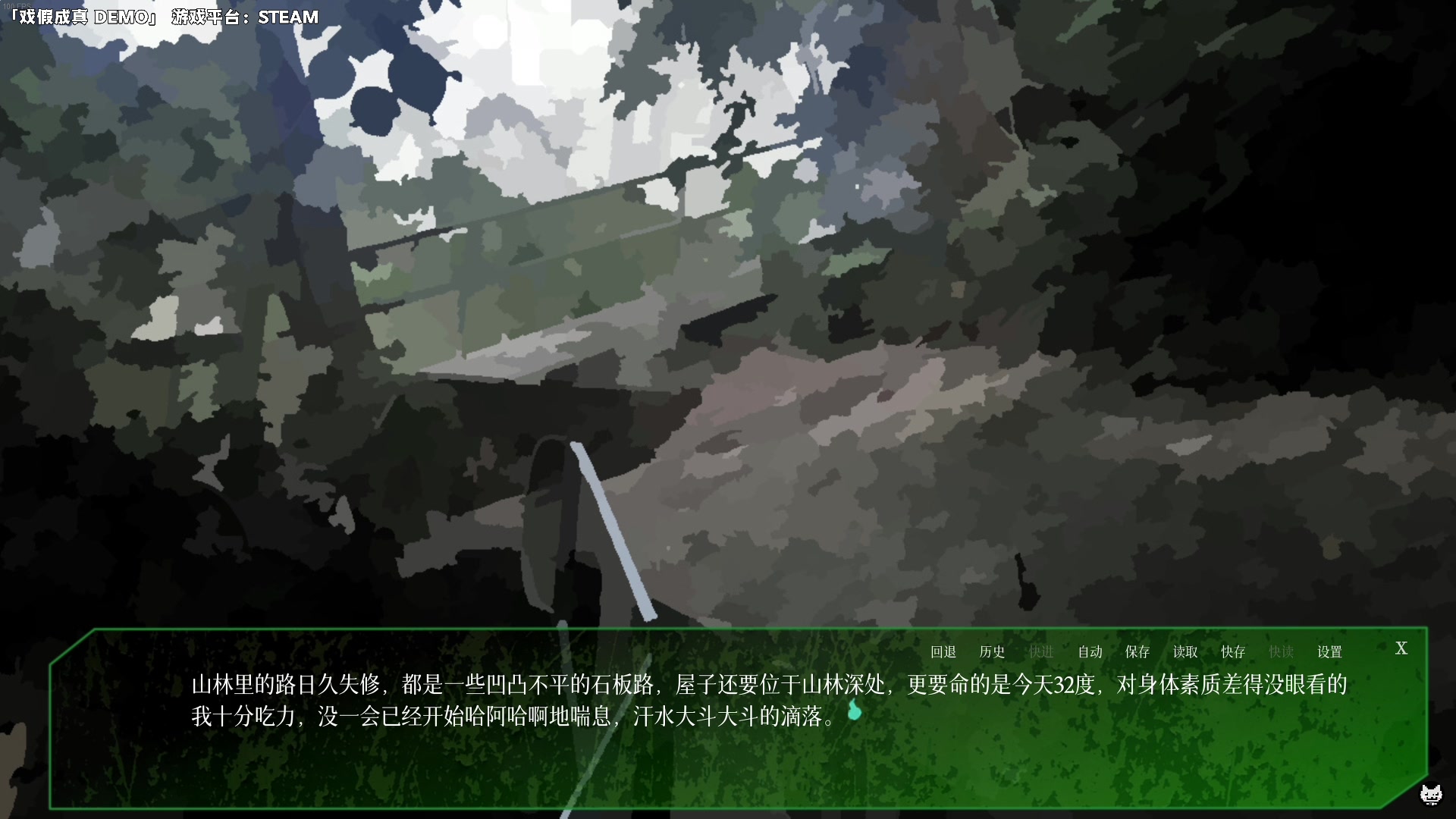 【2023-08-05 00点场】老猫CatGames：【Cat】独立恐怖游戏新作开荒