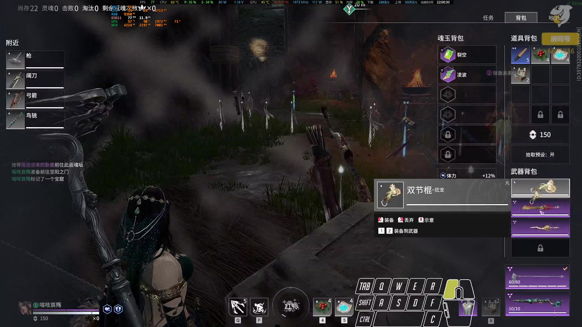 【2023-08-01 21点场】菜叽魂总：魔兽已亡 6805836
