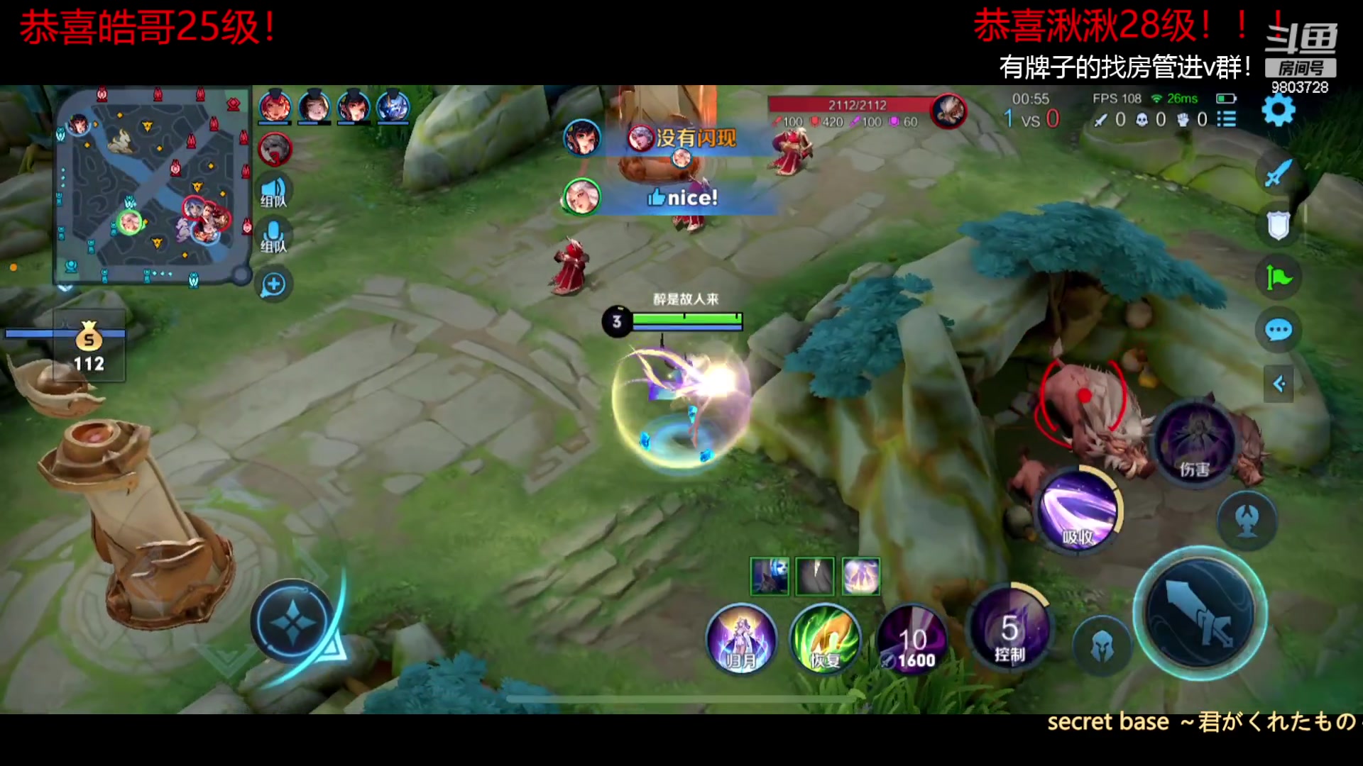 【2023-08-05 00点场】小小娥1：【黄金双倍】一毛就可以卡粉丝牌！