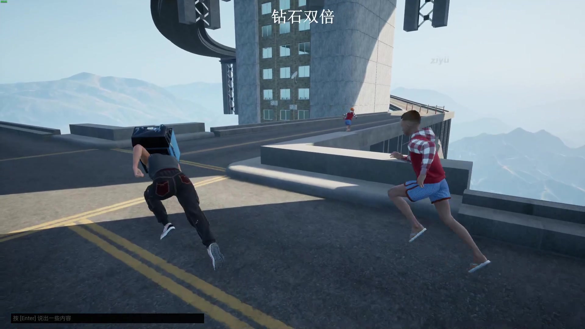 【2023-08-05 00点场】BLUE呀丶：8点朱家俊大战拖拉机！