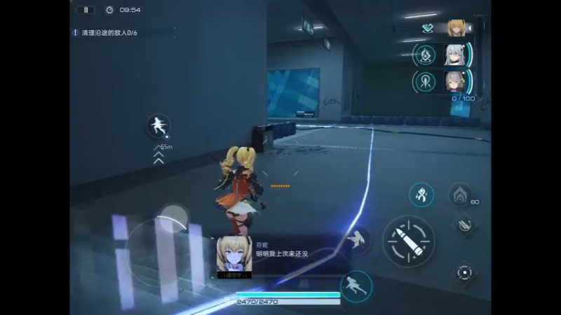 第二章窝点 精彩战斗