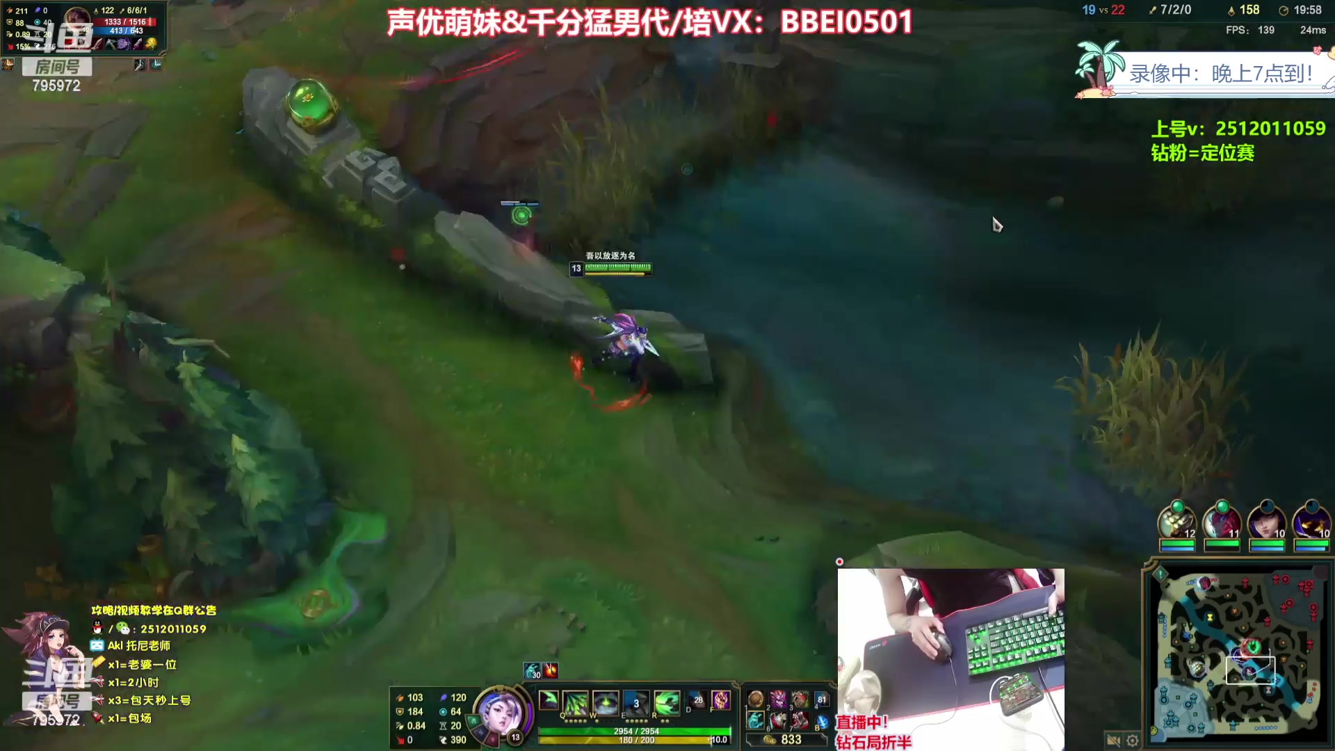 【2023-08-05 08点场】Akl托尼老师：飞机上号，钻粉=定位赛【王者阿卡丽】