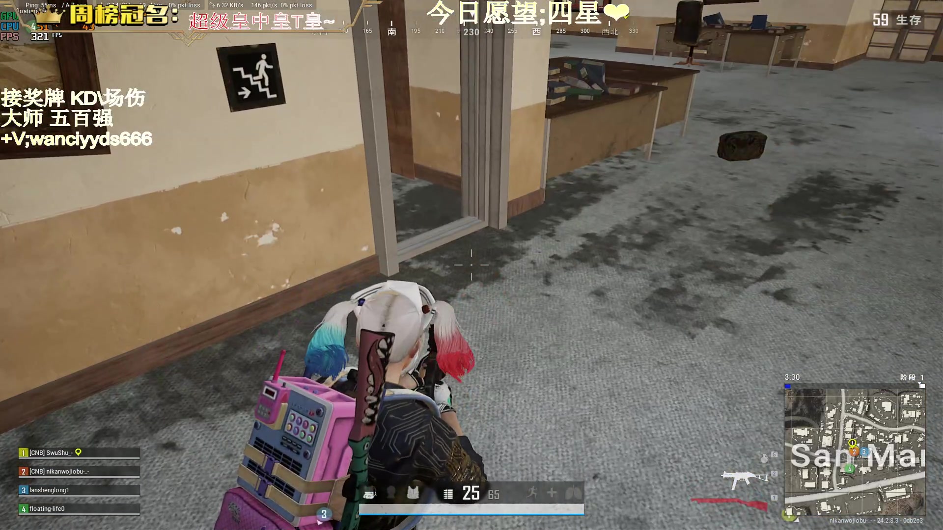 【2023-08-03 22点场】晚辞77：【双倍】赛前训练 备战战神杯！