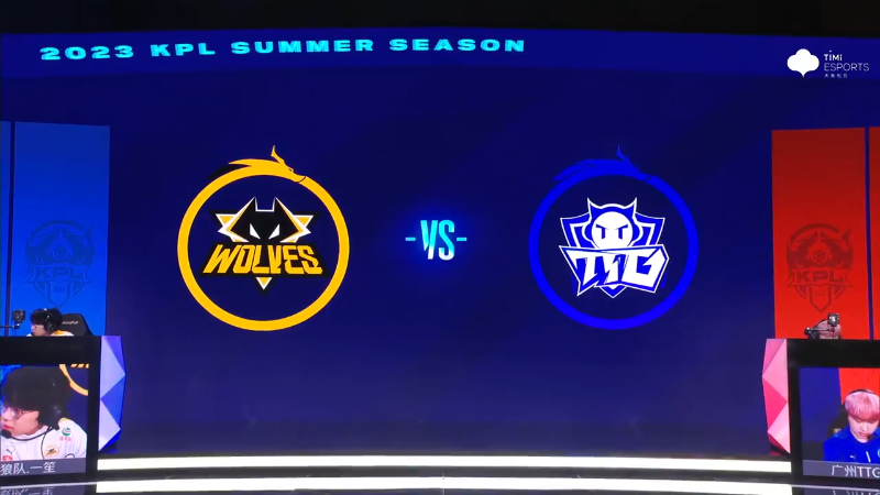 重庆狼队 VS 广州TTG第4局-2023KPL夏季赛常规赛