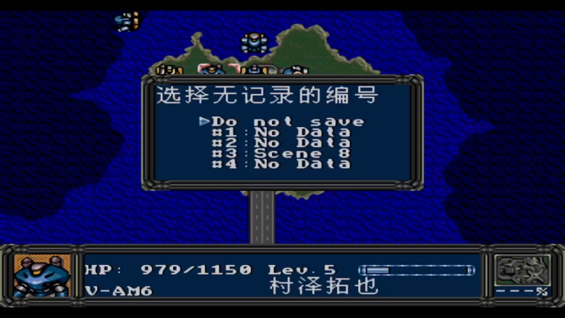 MD特殊部队357 9新战车