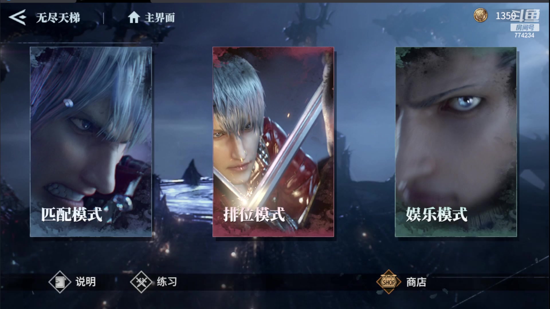 【2023-08-05 18点场】谎言言0V0：细节决定成败.......来玩、