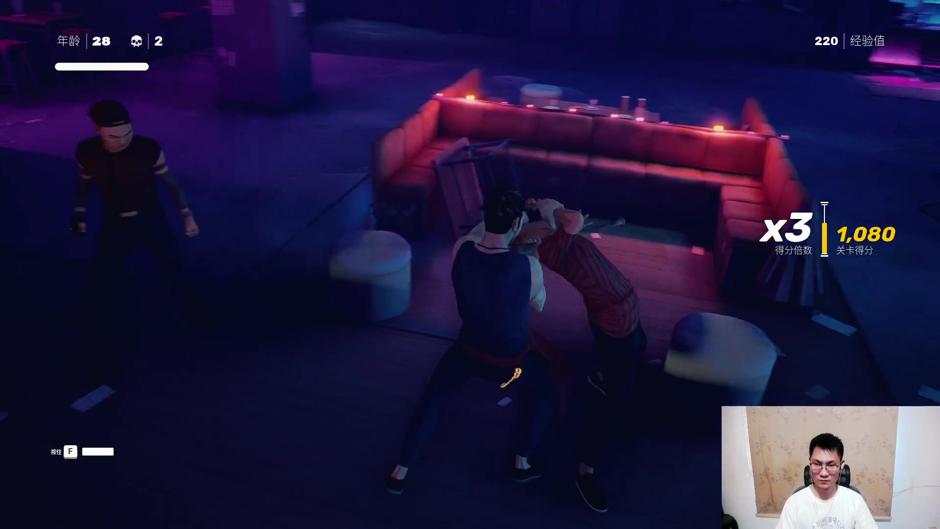 【2023-08-05 10点场】暴走的银剑君丶：银剑君：伺候下我江川哥！`