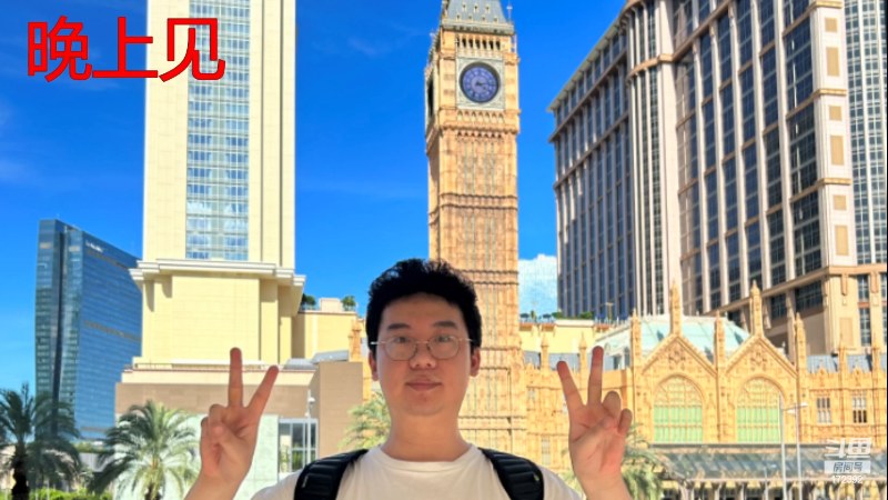 【格斗游戏】魔都洪斌的精彩时刻 20230805 01点场