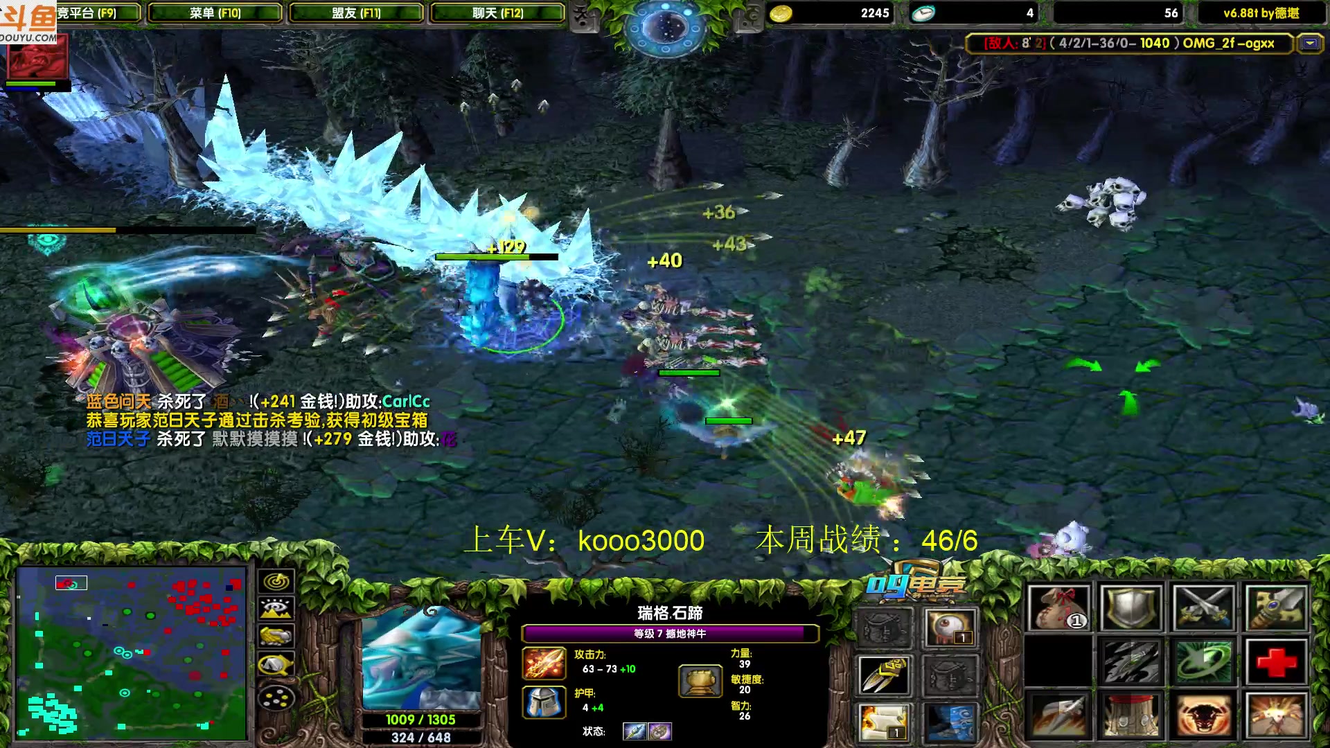 【2023-07-30 22点场】599zxcv：晚上好，31号休假一天。