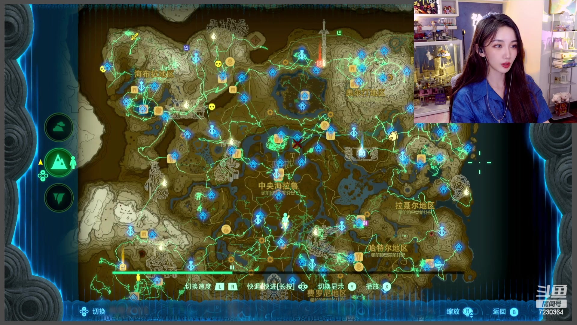 【2023-08-05 19点场】解说小鹿呀：钻粉双倍：狼队 vs TTG